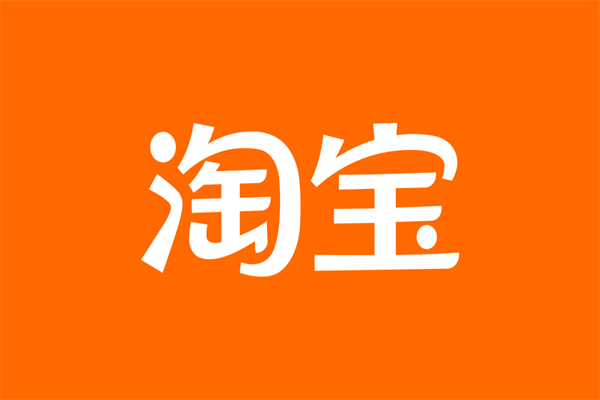 農(nóng)村淘寶代收點(diǎn)怎么設(shè)置?如何取消綁定?